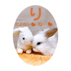 [LINEスタンプ] michochii 1