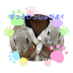 [LINEスタンプ] Mi-Ru-Ko