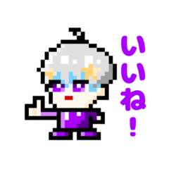 [LINEスタンプ] ねおくんのドット日常