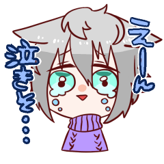 [LINEスタンプ] 田中さんちのファミリー