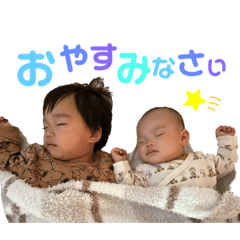 [LINEスタンプ] 舜凪⭐︎1