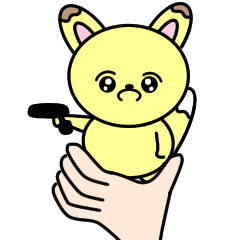 [LINEスタンプ] ちいさな動物たち