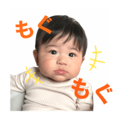 [LINEスタンプ] aota stamp❷