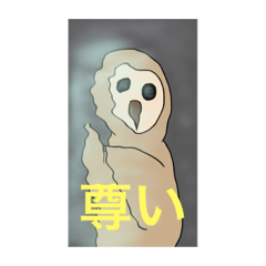 [LINEスタンプ] シュールKAREKARE