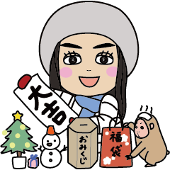 [LINEスタンプ] 大人女子の冬