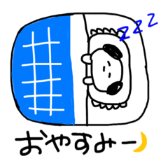 [LINEスタンプ] あではでわんわんとなかまたち