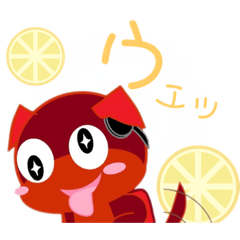 [LINEスタンプ] おかしなヤツラ