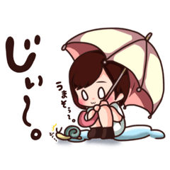 [LINEスタンプ] ほのぼの姉妹スタンプ。姉ver