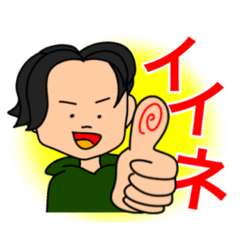 [LINEスタンプ] WonderSpaceわくわくスタンプ第二弾！