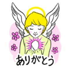 [LINEスタンプ] ときどきイケメン天使