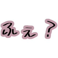 [LINEスタンプ] Simpleに使える