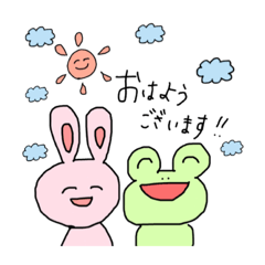 [LINEスタンプ] 綾ちむワールド( ◠‿◠ )