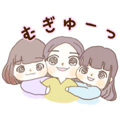 [LINEスタンプ] おしずまん。