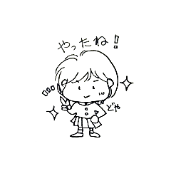 [LINEスタンプ] ゆずる母のスタンプ①