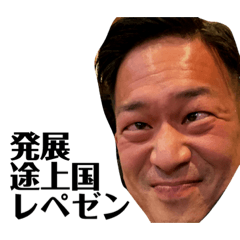[LINEスタンプ] CCLスタンプアーイ