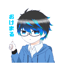 [LINEスタンプ] 赤狐