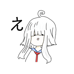 [LINEスタンプ] 私のオリキャラたち