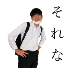 [LINEスタンプ] amicoスペシャル ガンギマリスタンプ