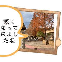 [LINEスタンプ] 風景に噴き出しで、つぶやき