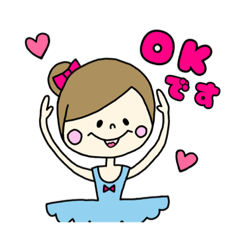 [LINEスタンプ] 手描きバレリーナ(敬語)