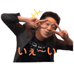 [LINEスタンプ] これが片岡Part2