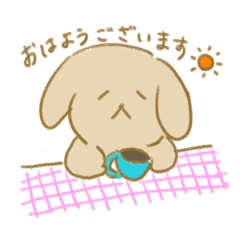 [LINEスタンプ] ゆるくりちゃんスタンプ