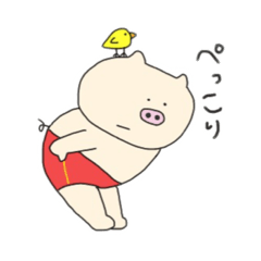 [LINEスタンプ] 楽しいぶたと鳥の日常