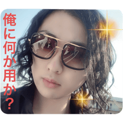 [LINEスタンプ] Renさま