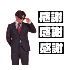 [LINEスタンプ] みんなでにゃんにゃんだよ