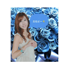 [LINEスタンプ] BlueRoseProject Reila ☆