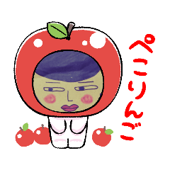 [LINEスタンプ] GREENのお友達えみ