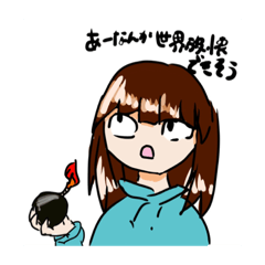 [LINEスタンプ] 情緒不安定パーカー女子
