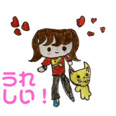 [LINEスタンプ] nagie's stamp