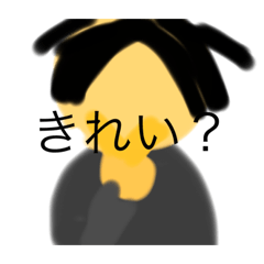 [LINEスタンプ] 四天王ズ