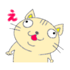 [LINEスタンプ] 猫のにゃあじろう7