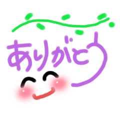 [LINEスタンプ] tomoのきもち 2