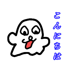 [LINEスタンプ] 源蔵アザラシ3なり。の画像（メイン）