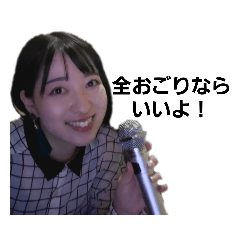 [LINEスタンプ] 可愛さでなんでもゴリ押すごいりこ