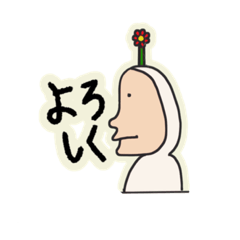 [LINEスタンプ] 受験生が作った！にんじんのスタンプ