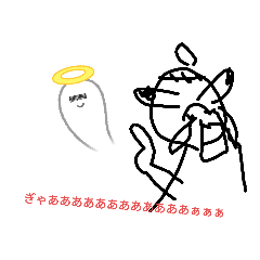 [LINEスタンプ] オニオンスタンプ＆ステッカー