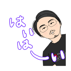 [LINEスタンプ] ジャージカウンセラーコバのスタンプ