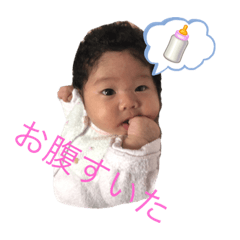 [LINEスタンプ] 希愛！2