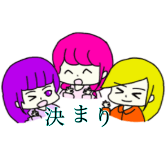 [LINEスタンプ] チームたちかわ