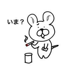 [LINEスタンプ] 現代アニマルズ