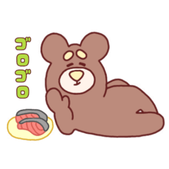 [LINEスタンプ] くますんスタンプ 〜日常のおともに〜