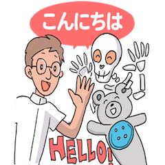 [LINEスタンプ] フィジオの愉快な仲間達