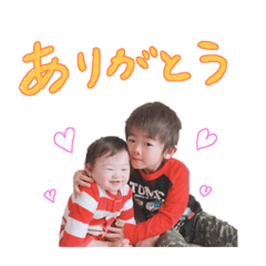 [LINEスタンプ] れおそう