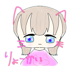 [LINEスタンプ] みんなのウルフちゃん