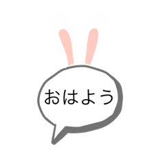 [LINEスタンプ] シンプルな日常的使いスタンプ