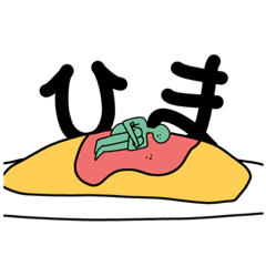 [LINEスタンプ] めそめそともそもそ